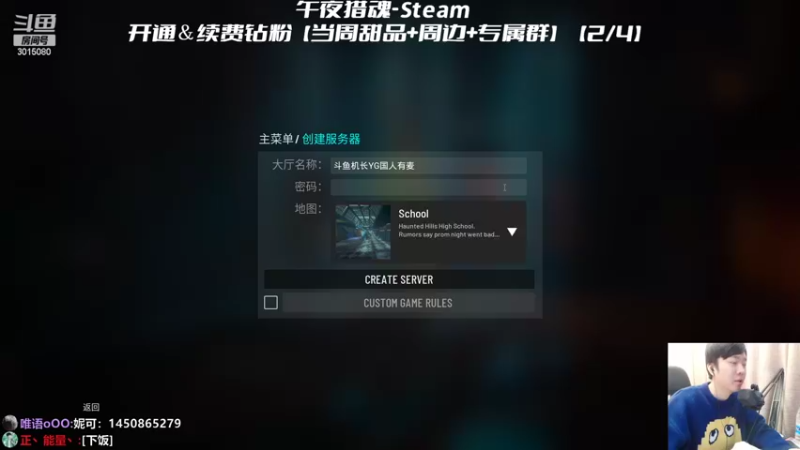 【2022-04-03 17点场】机长YG：【机长】直播中！！
