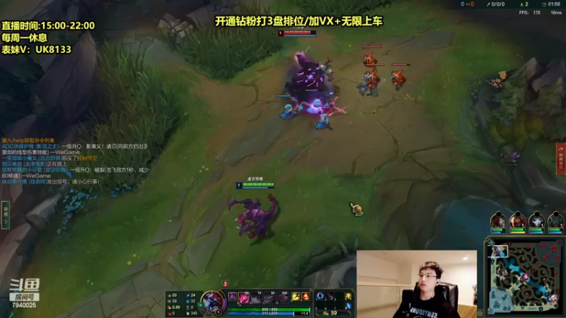 【2022-04-03 19点场】Chogod虫王：虫王：峡谷又是闹虫灾的一天~