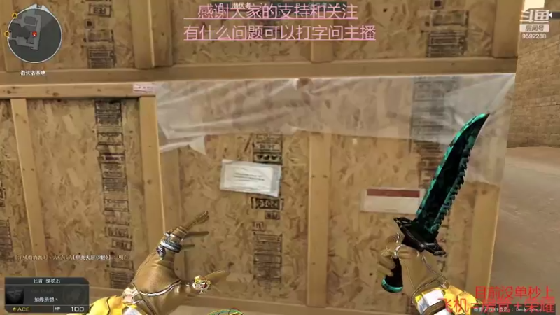 【2022-04-01 20点场】超神和纱QAQ：新赛季/秒上号/首胜