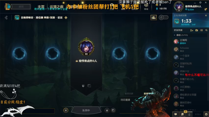 【2022-04-03 19点场】Achen阿尘：我已经满状态复活了！！！