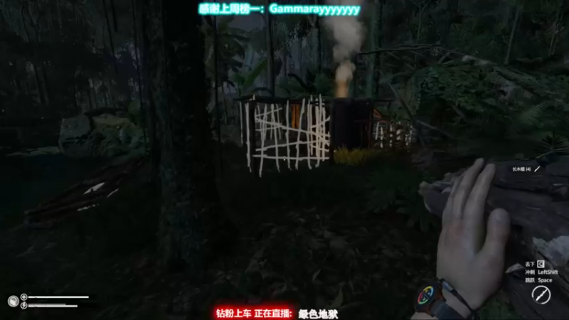 【2022-04-01 02点场】XIN8pyro：你们送我飞机，别的小哥哥不会生气吧Ծ‸Ծ