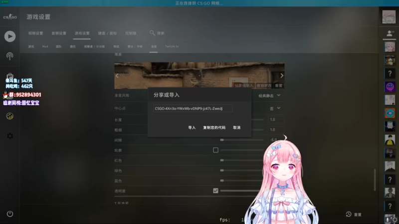 【2022-04-02 22点场】肉肉怎么这么菜：【肉肉钻粉双倍！】今天有好玩的~