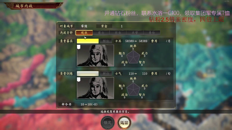 【DOTA2】叫我老陈就好了的精彩时刻 20220403 23点场