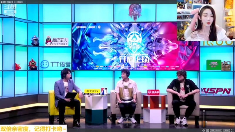 【2022-04-03 23点场】解说小鹿呀：双倍亲密度：狼队 vs TTG