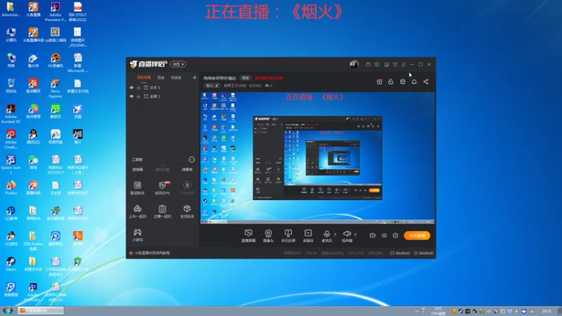 恐怖悬疑解密，心跳的情结！