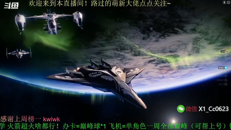 【2022-04-02 18点场】C哥说他不在乎：本周的试炼来啦~