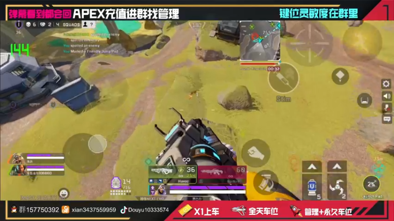 【2022-04-02 16点场】化羽影E：高质量排位大师局