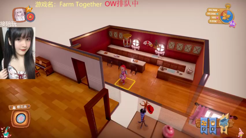 【2022-04-02 19点场】织田幼琳子m：重生之我是农场主
