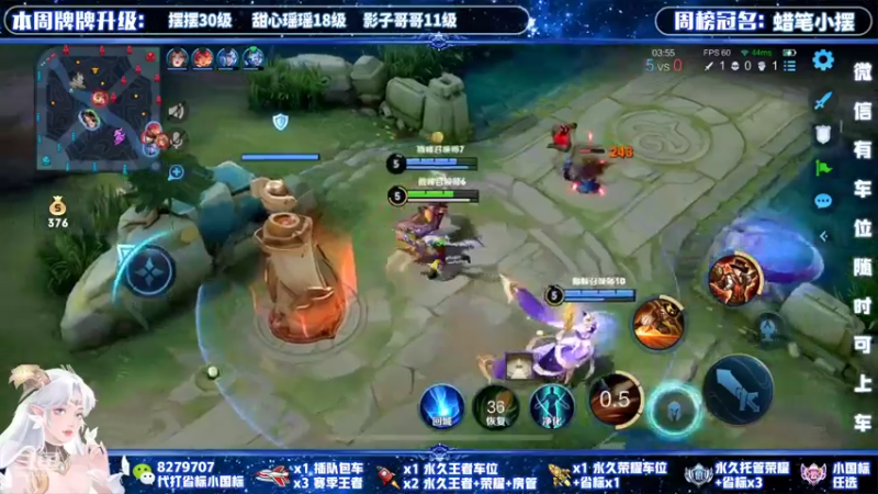 【2022-04-01 20点场】绪伦gg：绪伦：全英雄双系统解决一切上分问题！
