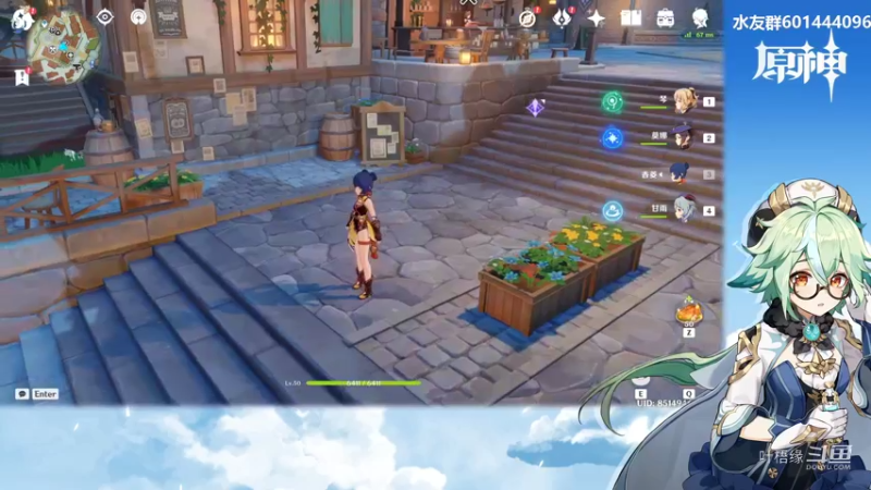 【原神】叶梧缘的精彩时刻 20220403 14点场