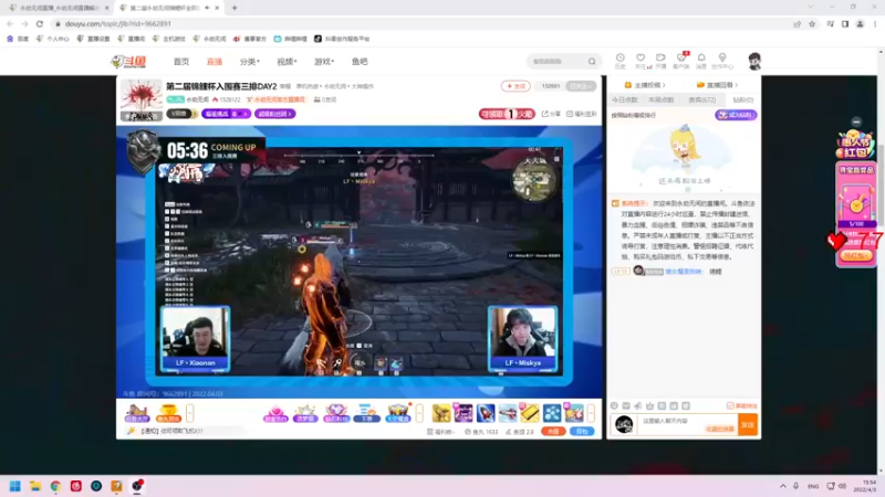 【2022-04-03 15点场】dudu4e嘟师傅：【解说嘟师傅】锦鲤杯OB天团