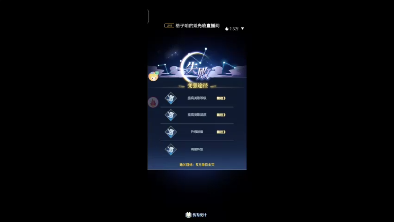 【2022-04-02 21点场】大肠包小肠123：6666666 10323733