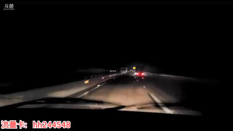 【2022-03-31 23点场】叶子户外：《纪实直播》结束回成都做盲盒求生