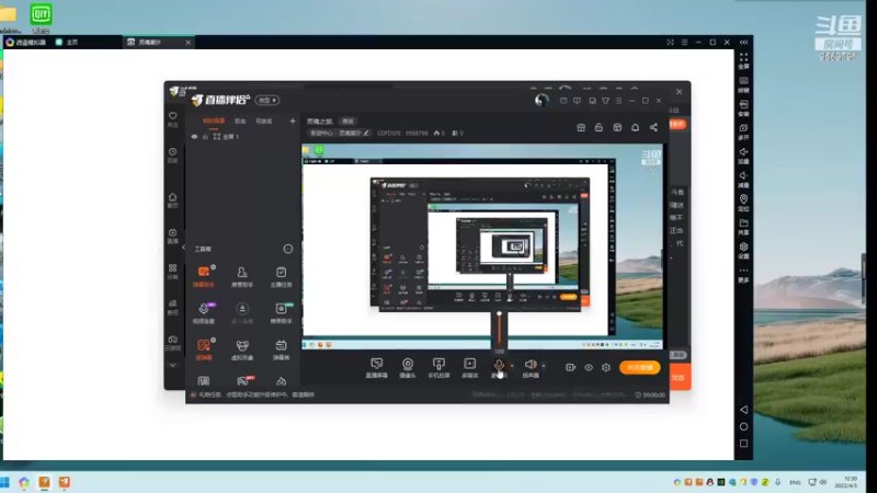 【2022-04-03 12点场】CDFDSFE：灵魂之旅.