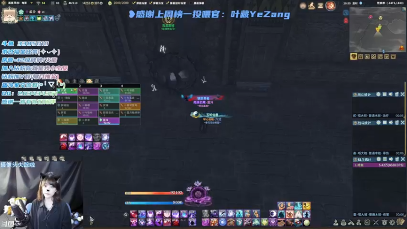 【2022-04-02 20点场】一只蓝泠：开播~ 臭宝速来！