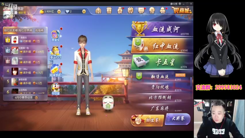【2022-04-03 19点场】dnf冷寨主：【冷寨主】来了宝贝们！升我！