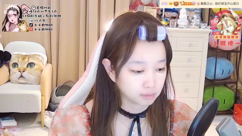 【2022-04-03 01点场】小肉球阿：爱笑的女孩运气不会差 5587551