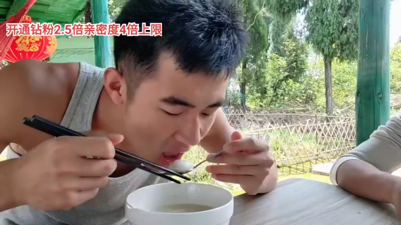 【2022-04-03 12点场】川味箩卜：干塘！目标：1000斤
