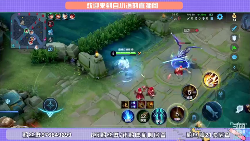 【2022-04-02 21点场】自小语：巅峰努力强起来啊啊啊啊