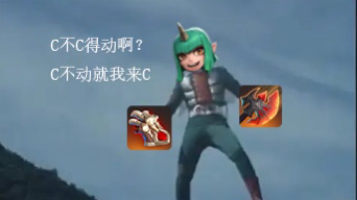 东宝寿司