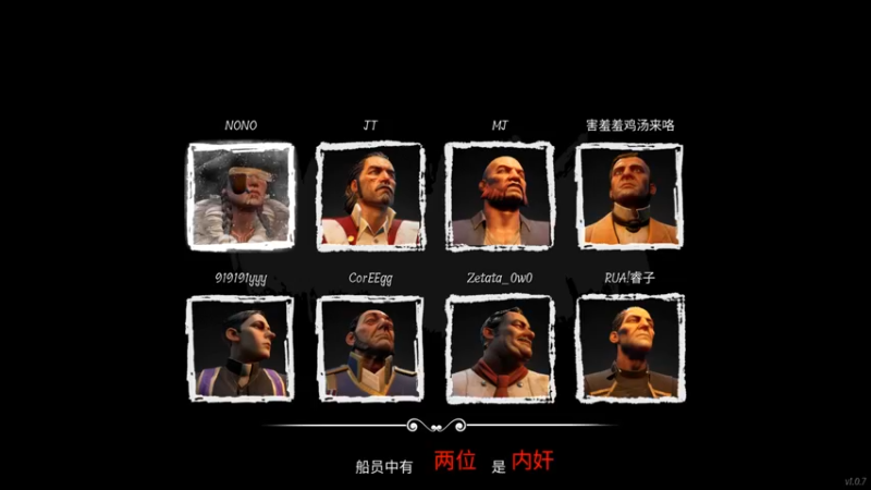 【2022-04-03 00点场】Nostalie：NO:周末愉快