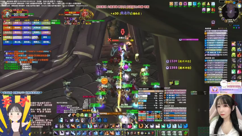 【2022-04-02 20点场】雨凡呀：席瓦莱恩女团长❤头铁倒贴凡？第6把刀呢？