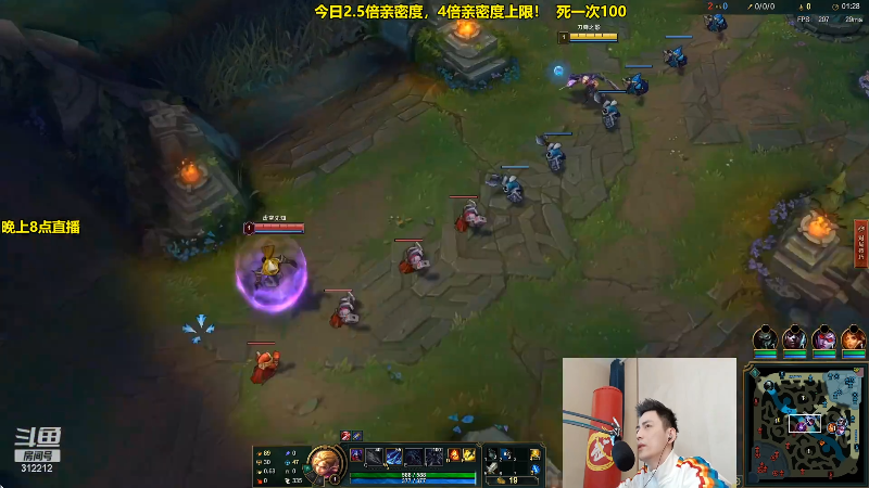 【英雄联盟】智勋勋勋勋的精彩时刻 20220403 12点场