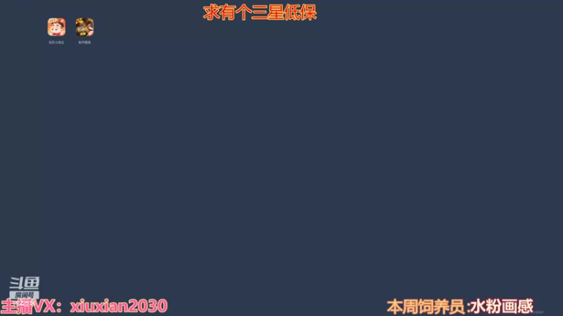 【2022-03-29 19点场】童八弟：随便练练枪 1322516