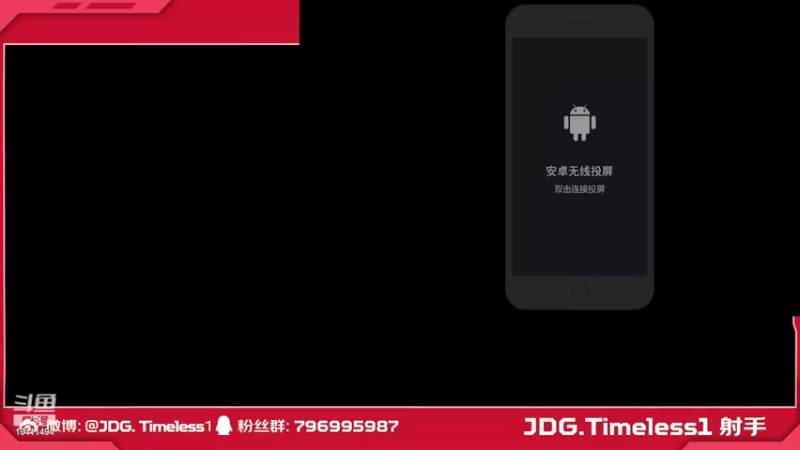 【2022-04-01 00点场】JDG丶Time1ess：JDG.Timeless1..