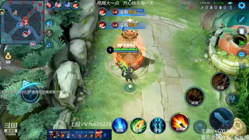 【2022-04-03 12点场】Fly高一刀：高一刀：赛季末努力冲刺