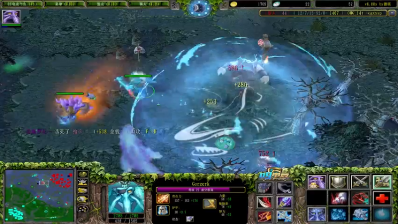 【2022-04-03 02点场】Dota小蝴蝶：omg 昆山鸡王！