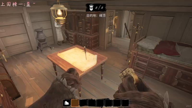 【2022-04-02 17点场】七潇丷：今天你做背包了吗