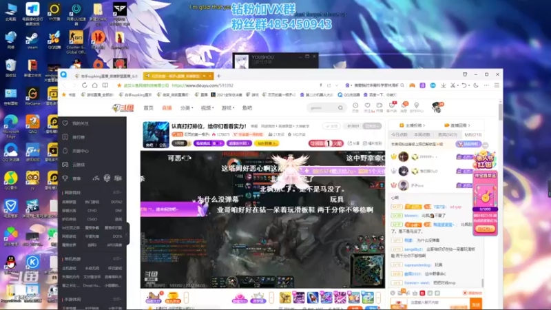 【2022-04-03 00点场】右手supking：峡谷上千分 316022