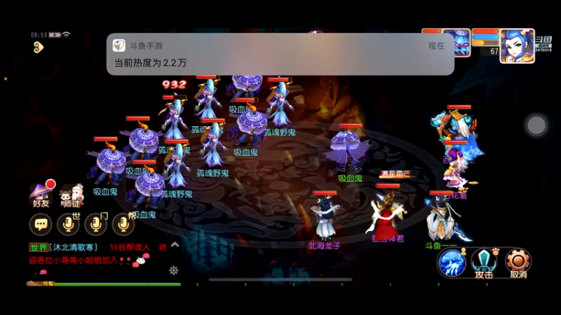 【2022-04-03 08点场】zjz710：未满月的小萌新