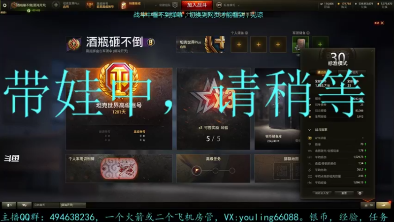【2022-04-02 15点场】暗夜幽霊：幽霊：囤十个小目标