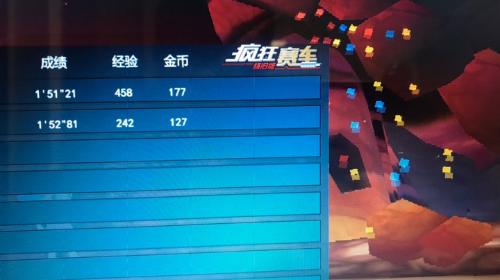 不值一提