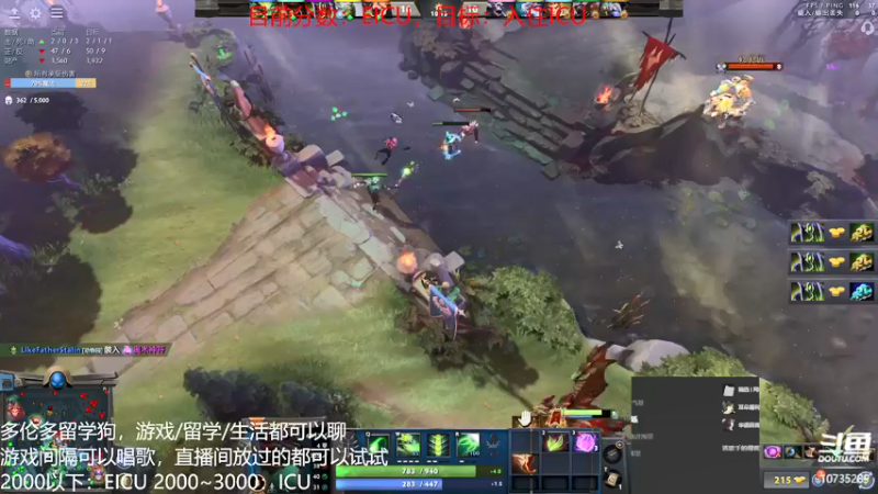 【2022-04-03 07点场】Rmomanti：【美服】橙光摸鱼！晚点DOTA