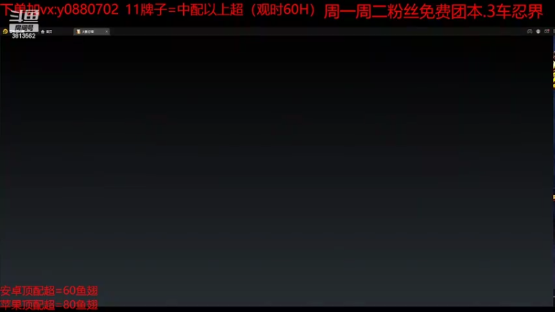 【2022-04-02 22点场】路上的外卖哥：外卖：比个赛