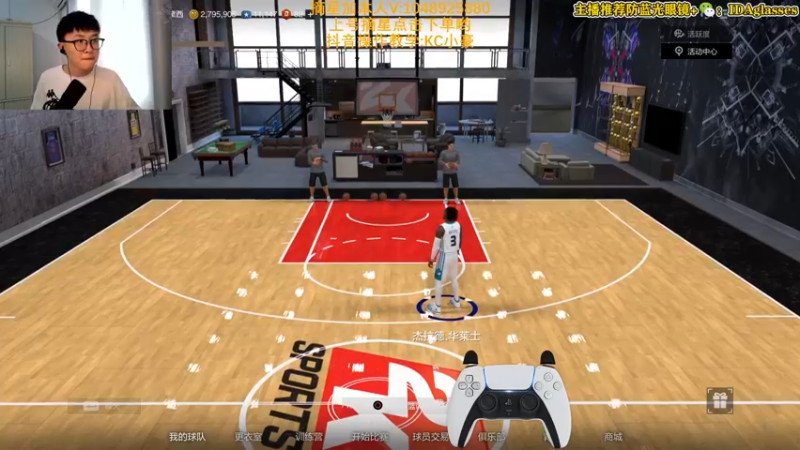 【2022-04-01 14点场】KC丶小豪：小豪：宇一麦