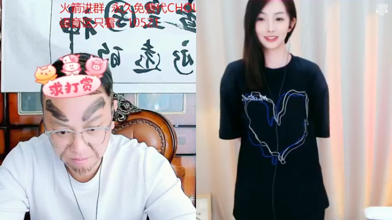 【2022-04-03 18点场】睡懵的渣皇：幸福欧气满满的直播间
