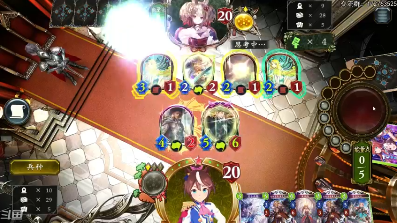 【2022-04-02 22点场】Dogboss：国服指定 练！ 826731