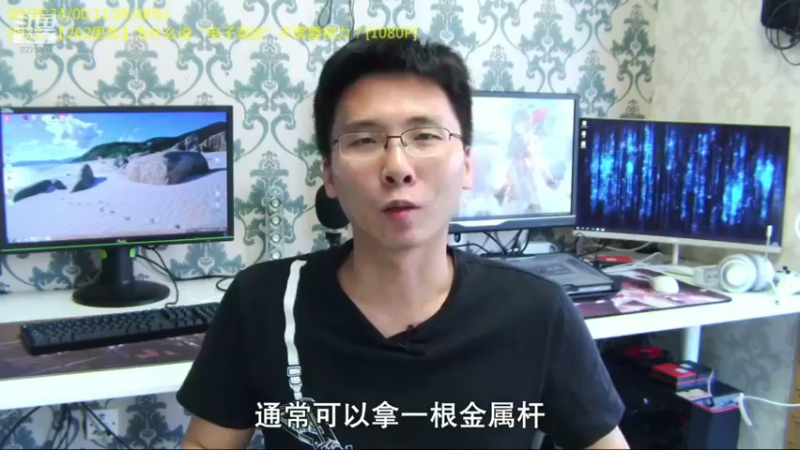 【2022-04-03 11点场】军武直播：熊师折戟！为啥大毛出战不利？