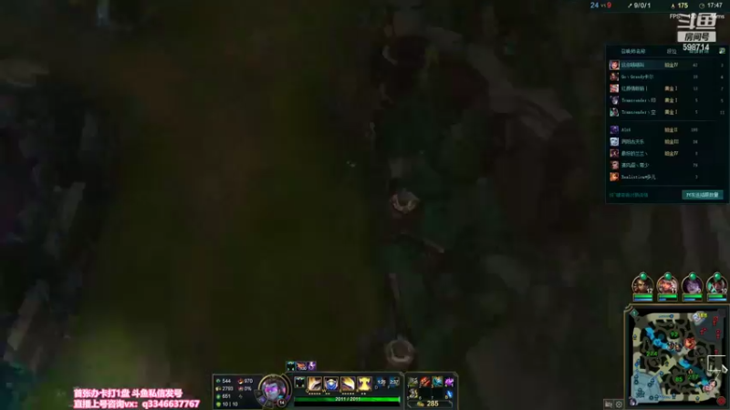 【2022-04-02 15点场】小君盖伦King：上单盖伦排位~