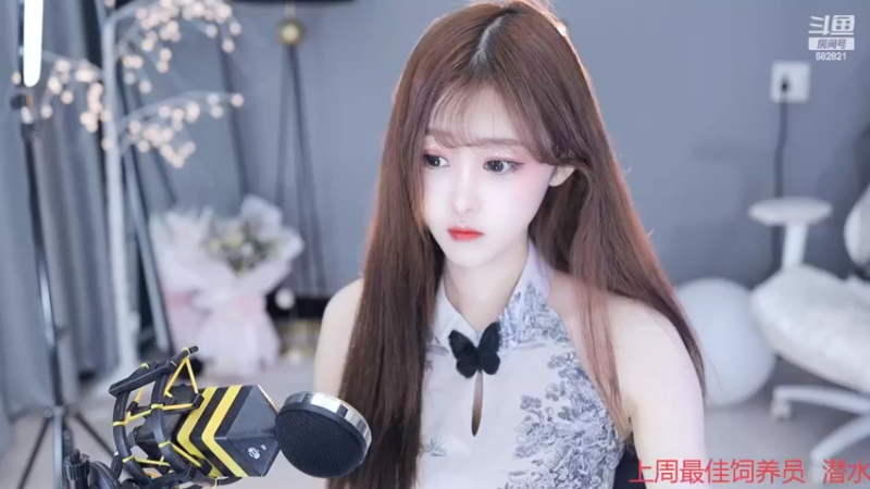 【2022-04-03 14点场】苏小懒38D：呆萌懒妹无敌射手嘎嘎乱杀