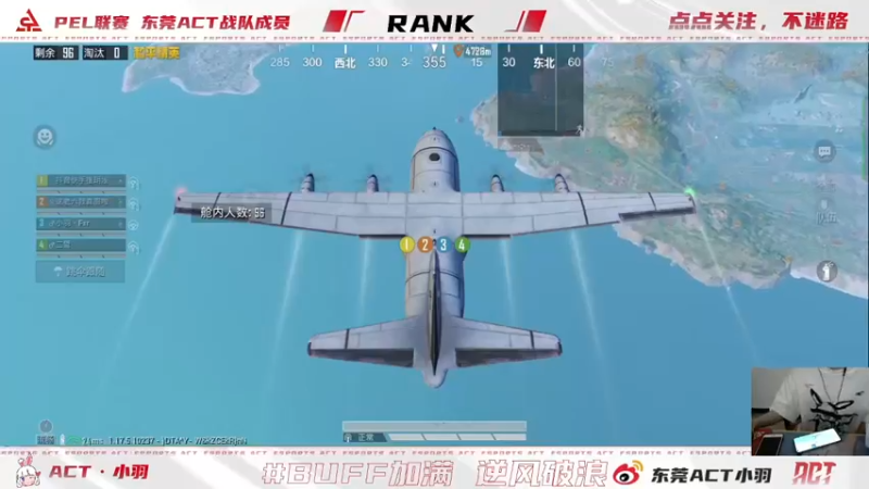 【2022-03-30 23点场】ACT小羽：ACT小羽的直播间
