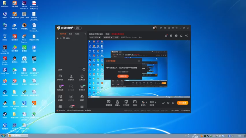 恐怖悬疑解密，心跳的情结！