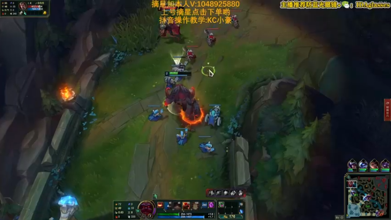 【2022-04-01 23点场】KC丶小豪：小豪：宇一麦