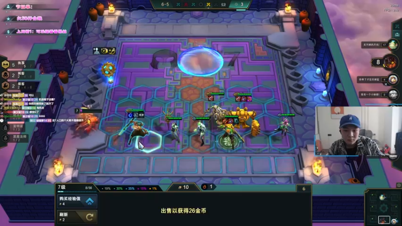 【2022-04-03 13点场】imxiaoxin：【纽约战舰】白银亲密度