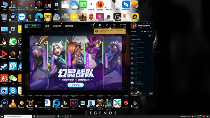 【2022-04-02 21点场】教练JoKer：教教你们更新以后玩什么