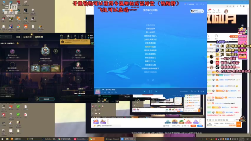 【2022-04-03 21点场】紫琪儿小波霸：紫琪：今晚去钓蟹啊靓仔